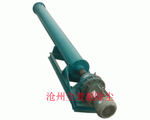 螺旋給料機圖紙